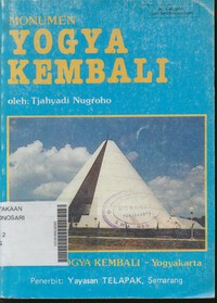 Monumen Yogya Kembali