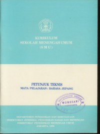 Petunjuk Teknis Mata Pelajaran Bahasa Jepang