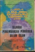 Sejarah Perkembangan Pemikiran Dalam Islam