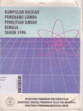 Kumpulan Naskah Pemenang Lomba Penelitian Ilmiah Remaja 1996