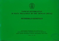 Keterkaitan Kesenian dan Imtaq