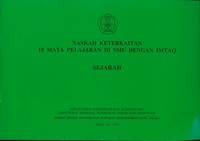 Keterkaitan Sejarah dan Imtaq