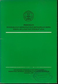 Pedoman Peningkatan Keimanan dan Ketaqwaan Siswa SLTA