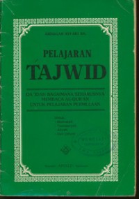 Pelajaran Tajwid