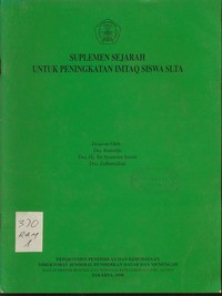 Suplemen Mata Pelajaran Sejarah untuk Peningkatan Imtaq Siswa SLTA