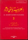 Al Arabiyyah Bin Namadzij Jilid 3