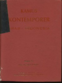 Kamus Kontemporer Arab - Indonesia