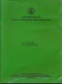 Suplemen Mata Pelajaran Biologi untuk Peningkatan Imtaq