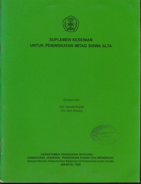 Suplemen Mata Pelajaran Kesenian untuk Peningkatan Imtaq