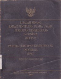 Risalah Sidang BPUPKI