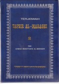 Terjemah Tafsir Al Maraghi Jilid 2