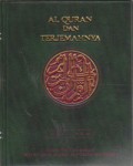 Al Quran dan Terjemahnya Juz 1 - Juz 30
