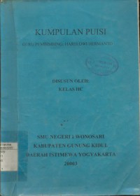 Kumpulan Puisi Kelas IIC