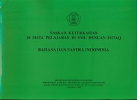 Naskah Keterkaitan Mata Pelajaran Di SLTA dengan Imtaq : Bahasa dan Sastra Indonesia