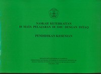 Naskah Keterkaitan Mata Pelajaran Di SLTA dengan Imtaq : Pendidikan Kesenian