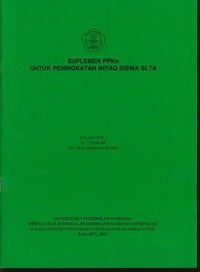 Suplemen PPKn untuk Peningkatan Imtaq Siswa SLTA