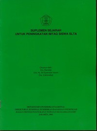 Suplemen Sejarah untuk Peningkatan Imtaq Siswa SLTA