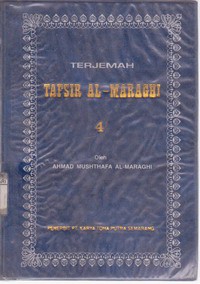 Terjemah Tafsir Al Maraghi Jilid 4