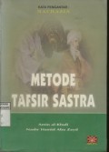 Metode Tafsir Sastra