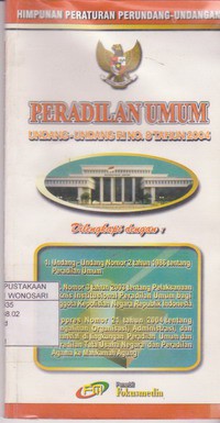 Pustaka Pintar Sejarah