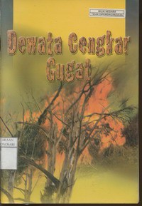 Dewata Cengkar Gugat