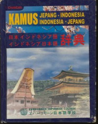 Kamus Jepang - Indonesia, Indonesia - Jepang