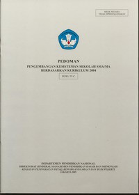 Pedoman Pengembangan Kesisteman Sekolah SMA/MA Berdasarkan Kurikulum 2004 Buku IVC