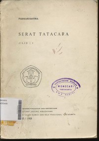 Serat Tatacara  Jilid 1