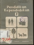 Pelajaran Pendidikan Kependidikan  2