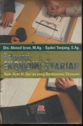 Referensi Ekonomi Syariah; Ayat-ayat Al Qur'an Yang berdimensi Ekonomi