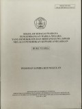 Sekolah Sebagai Wahana Warga Negara yang Demokratis dan Bertanggung Jawab Melalui Pendidikan Kewarganegaraan Buku VI : Pedoman Lomba Keunggulan