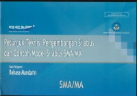 Petunjuk Teknis Pengembangan Silabus Bahasa Mandarin