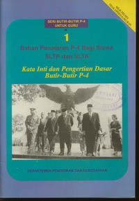 Bahan Penataran P4 bagi Siswa Panduan Guru bagian Pertama