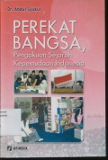 Perekat Bangsa, Pengakuan Sejarah Kepemudaan Indonesia