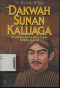 Dakwah Sunan Kalijaga Penyebaran Agama Islam Di Jawa Berbasis Kultural