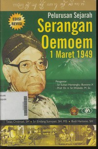 Pelurusan Sejarah Serangan Oemoem 1 Maret 2949 Edisi Revisi