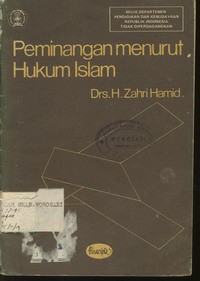 Peminangan Menurut Hukum Islam