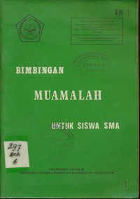 Bimbingan Muamallah