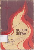 Suluh Siswa  untuk Siswa SMTA Kelas 1