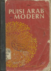 Puisi Arab Modern