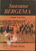 Suasana Bergema