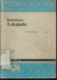 Bedahipun Lokapala