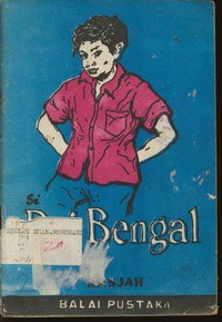 Si Pai Bengal