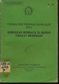 Pegangan Guru Pendidikan Agama Islam 1