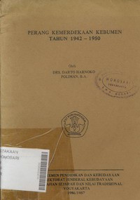 Perang Kemerdekaan Kebumen Tahun 1942 - 1950