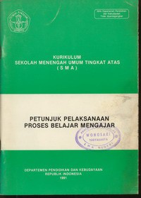 Petunjuk Pelaksanaan Proses Belajar Mengajar