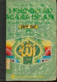 Penuntun Pendidikan Agama Islam 3