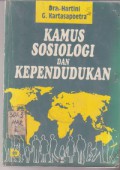 Kamus Sosiologi dan Kependudukan