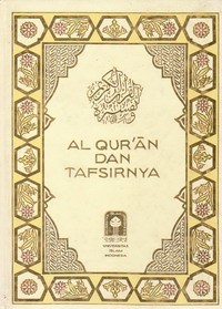 Al Quran dan Tafsirnya Jilid VII Juz 19, 20, 21