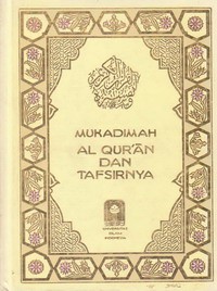 Al Quran dan Tafsirnya - Mukadimah